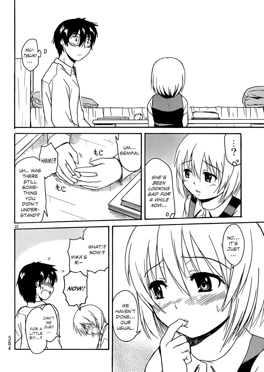 Koharu no Hibi Chapter 15 22